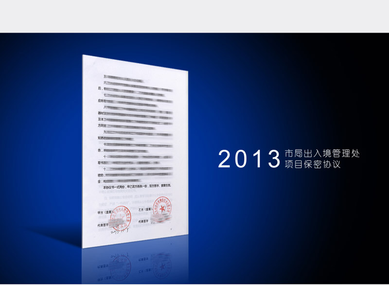 國產(chǎn)操作系統(tǒng) 網(wǎng)站改版