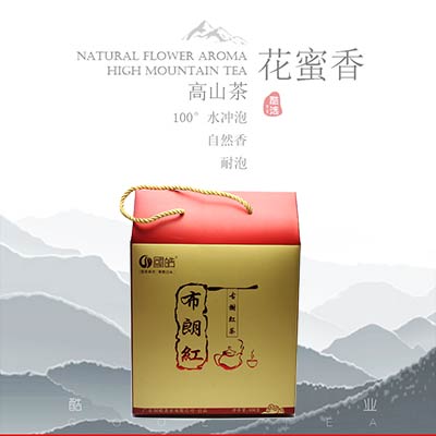好紅茶