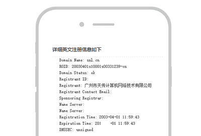 三種方法教你怎么找靠譜網(wǎng)站建設(shè)公司？