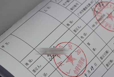 網(wǎng)頁設(shè)計(jì)制作過程甲方該做什么？