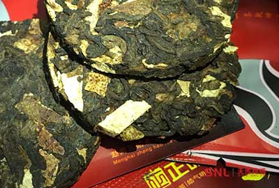 陳皮普洱茶的功效說實體品牌和電商品牌的區(qū)別