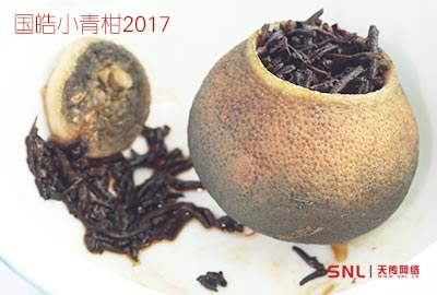 小青柑怎么喝？沒想到廣東人都錯了！