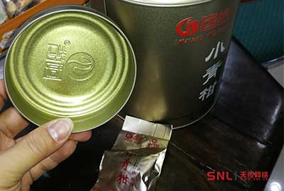 小青柑品牌