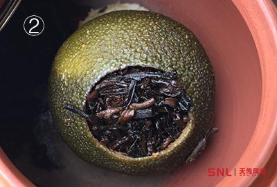 小青柑