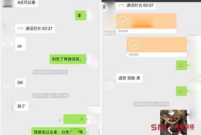 越是懂行的人越不敢找淘寶做網(wǎng)店設(shè)計(jì)？