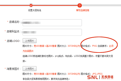 為什么正品貨低價(jià)也沒人買？一張圖秒懂淘寶網(wǎng)店運(yùn)營(yíng)