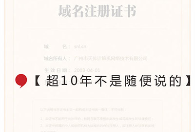 網(wǎng)站打不開網(wǎng)絡(luò)公司說能打開是什么原因？