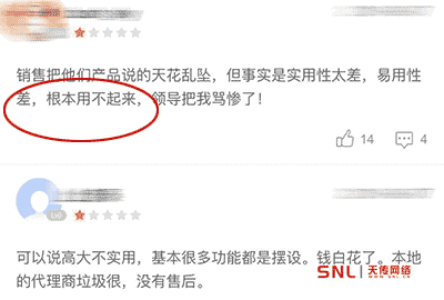 網(wǎng)站建設(shè)功能越多反而越便宜？