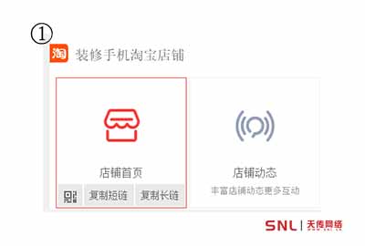 網(wǎng)站改版