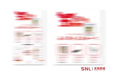 看看五一節(jié)前電商運(yùn)營做什么