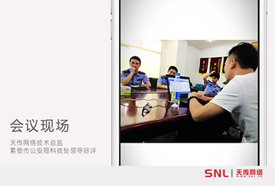 網(wǎng)站建設(shè)合同