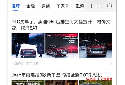 網(wǎng)絡推廣途徑有哪些值得推薦？真后悔才知道