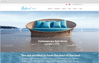 歐陸原創(chuàng)設(shè)計(jì)Dedans丹哆戶(hù)外家具網(wǎng)站制作