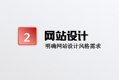哪家好