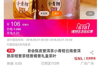 實(shí)體企業(yè)網(wǎng)店怎么開(kāi)？餓死了經(jīng)銷商品牌又能走多遠(yuǎn)？