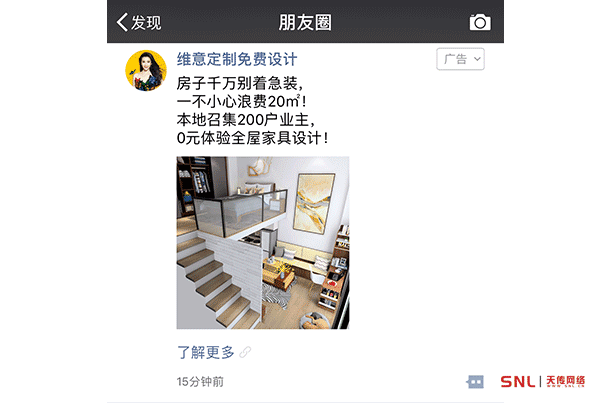 有發(fā)展前景嗎