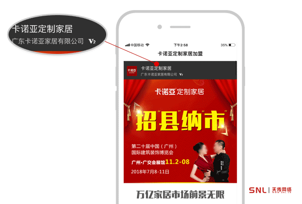 營(yíng)銷網(wǎng)站建設(shè)一般需要多久？