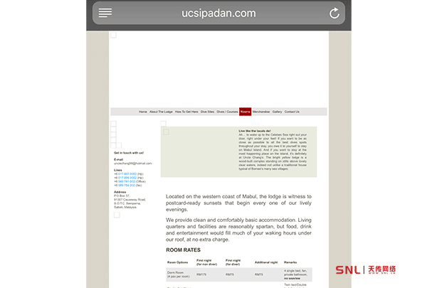 網(wǎng)站建設(shè)