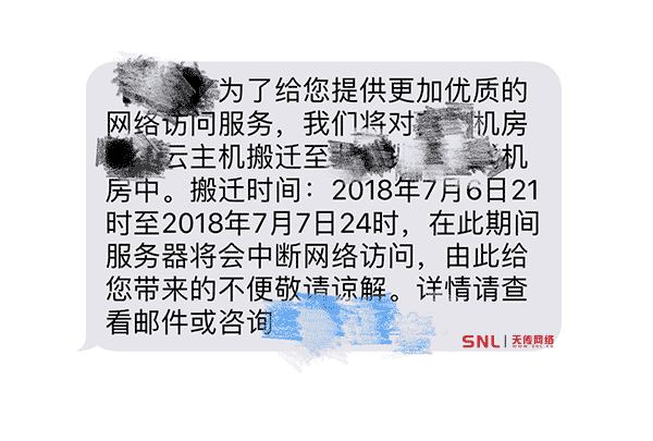 廣州網(wǎng)站建設