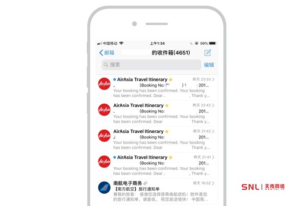 半天收不到亞航確認(rèn)郵件，外貿(mào)企業(yè)郵箱收發(fā)件問題實(shí)在普遍