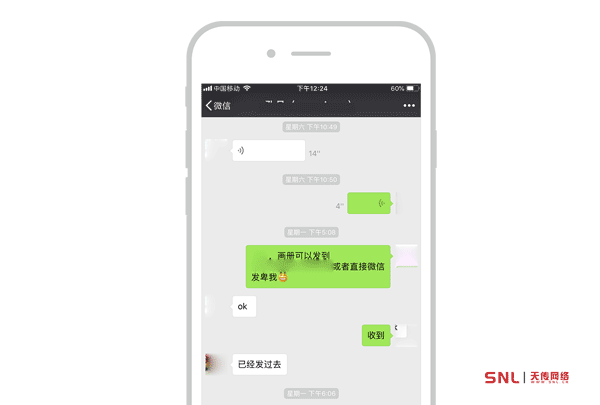 網(wǎng)站設計公司
