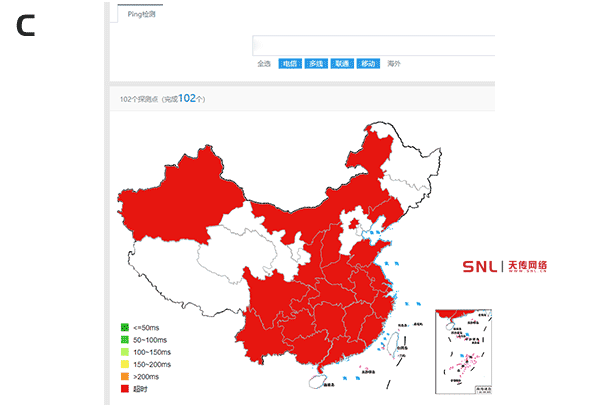 收不到郵件