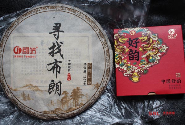 電商運(yùn)營是做什么