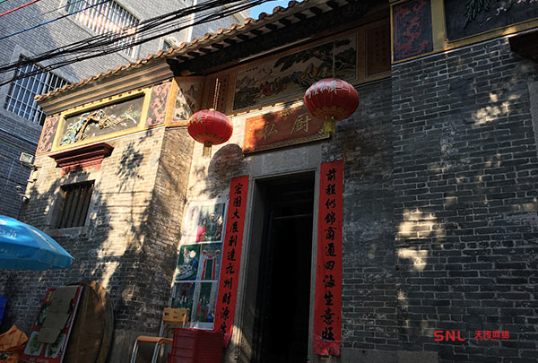 佛山逢簡水鄉
