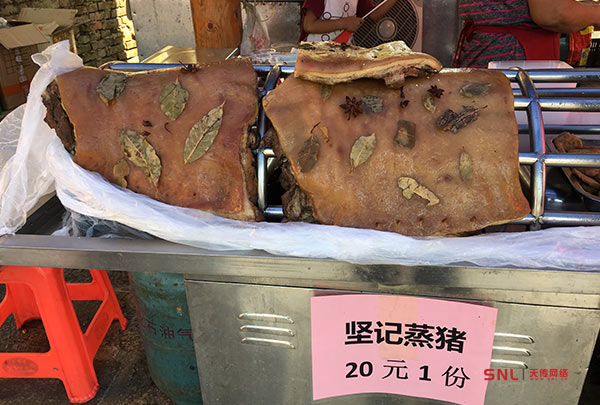 均安蒸豬
