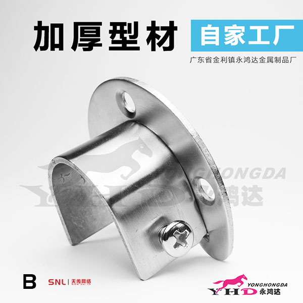 網(wǎng)店產(chǎn)品拍攝