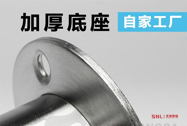 實體店找不到的東西阿里巴巴有賣，你說電商有沒有前途？