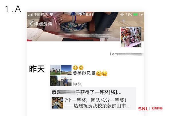 做外貿