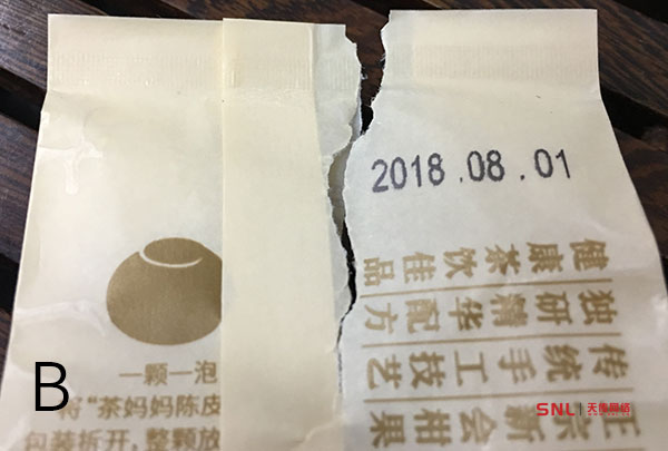 茶媽媽