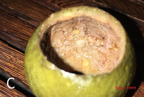 小青柑
