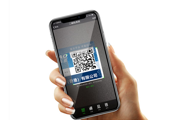 產(chǎn)品防偽標簽低成本的網(wǎng)絡(luò)營銷方法