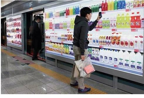 產(chǎn)品二維碼的用途、特點和應(yīng)用以及制作