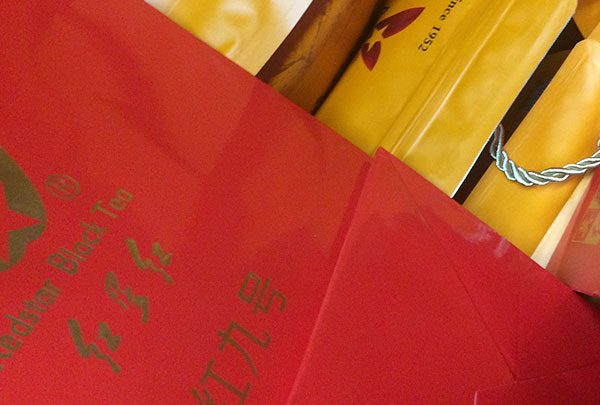 紅星英紅九號(hào)多少錢一斤？