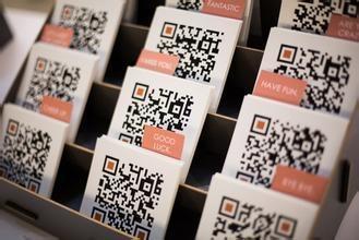 日本提出向中國人收“二維碼使用費(fèi)”？內(nèi)容不實(shí)