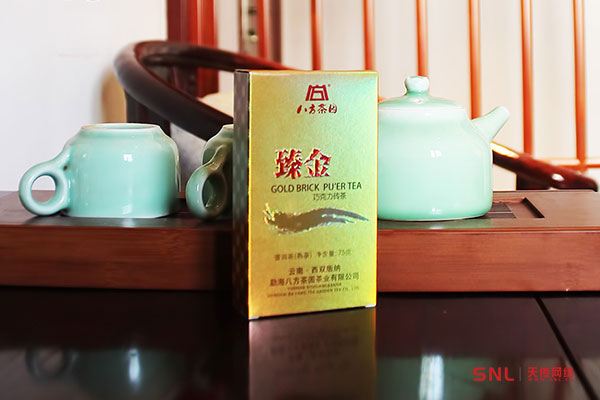 廣州早茶喝什么茶