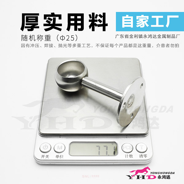 蘇州臨頓客棧連衣柜也沒有不銹衣桿法蘭座白帶了！