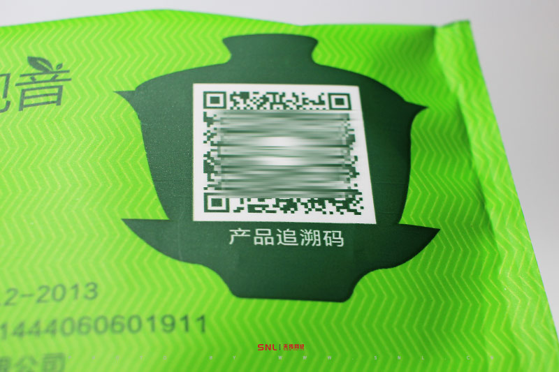 茶葉產(chǎn)品追溯碼怎么制作？