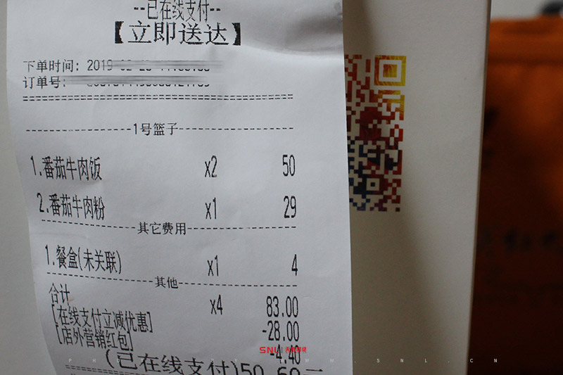本地人吃什么