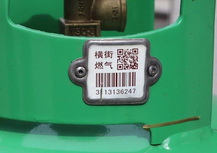 產(chǎn)品可變二維碼防偽標(biāo)簽功能技術(shù)應(yīng)用說明