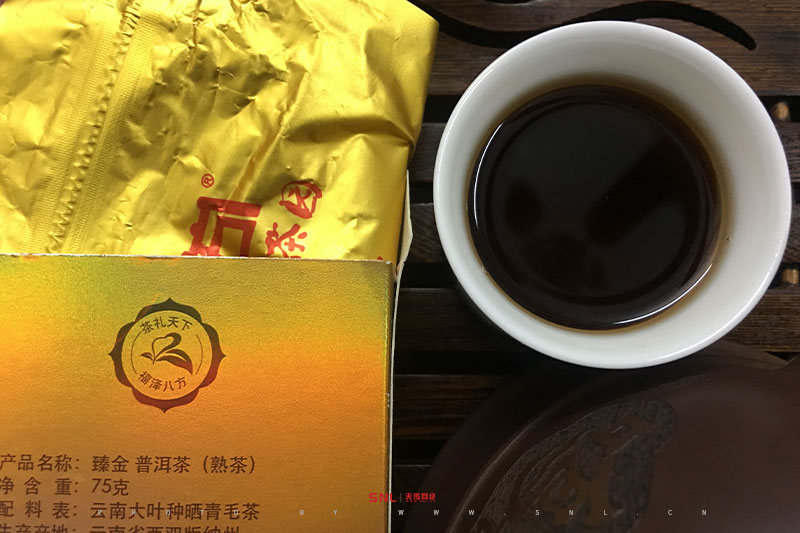 八方茶園怎么樣