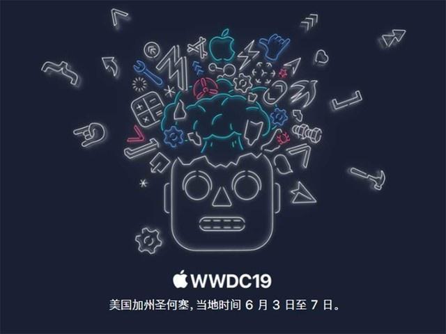 iOS 13預(yù)計亮相 蘋果官宣6月3舉辦WWDC 201