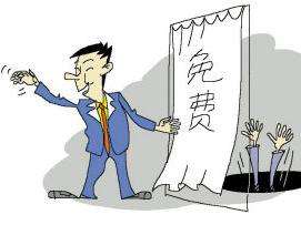 天天用卻不了解 看看二維碼的前世今生