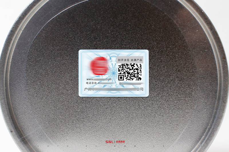 產(chǎn)品追溯碼查詢?cè)趺床椋? /></a></div>	                        </div>
                        <!-- end of typo-img -->
                        <div   id=