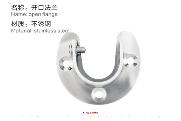 不銹鋼管托