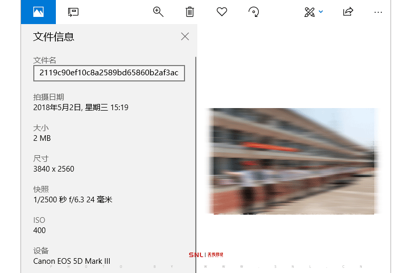 網絡推廣