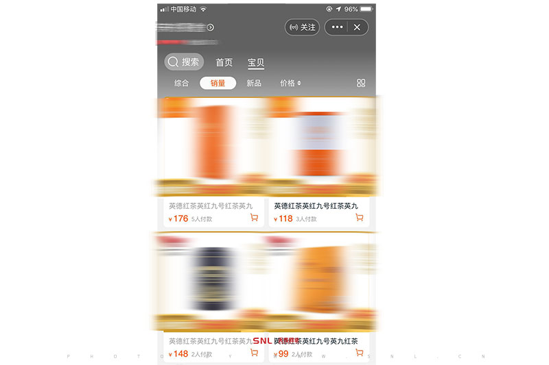開網店